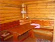 Предбанник