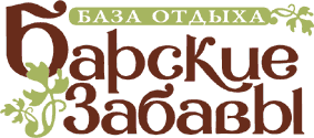 На главную